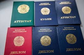 Купить диплом в Нефтекамске по 6 Купить диплом в Нефтекамске по 6