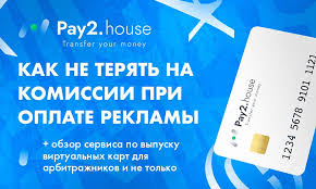 Как создать успешное медиа про арбитраж стратегии, форматы и практики Как создать успешное медиа про арбитраж стратегии, форматы и практики