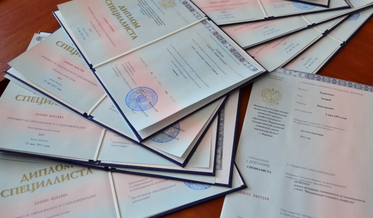 Купить диплом любой квалификации легкий способ получить образование Купить диплом любой квалификации легкий способ получить образование